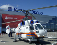 Выставка вертолетной индустрии